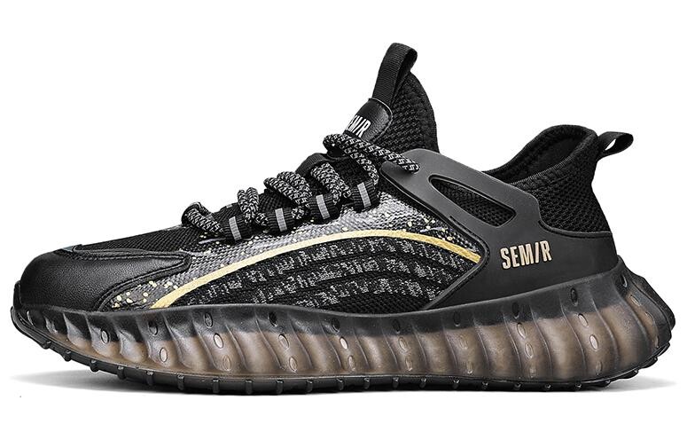 

Кроссовки мужские Lifestyle Shoes Men Low-Top Semir, белый/синий