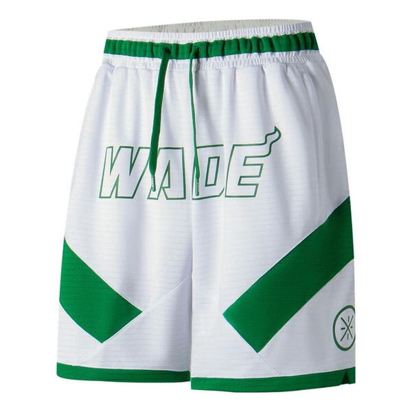 

Шорты way of wade свободные баскетбольные шорты Li-Ning, белый