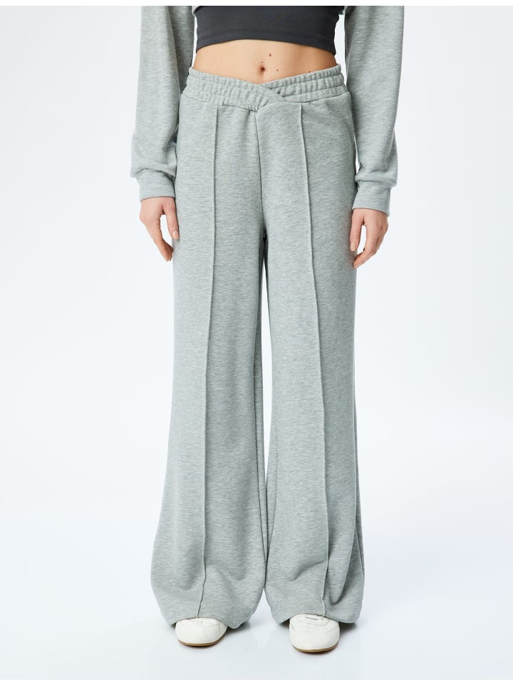 

Спортивные брюки KOTON, серый