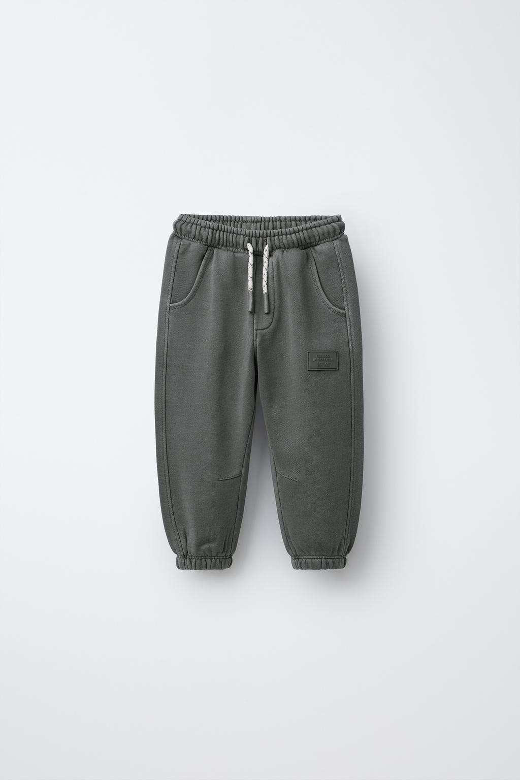 

Брюки для бега трусцой с этикеткой ZARA, серый