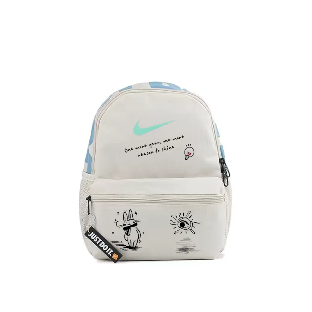 

Nike Тканевый маленький рюкзак, Sun Eye
