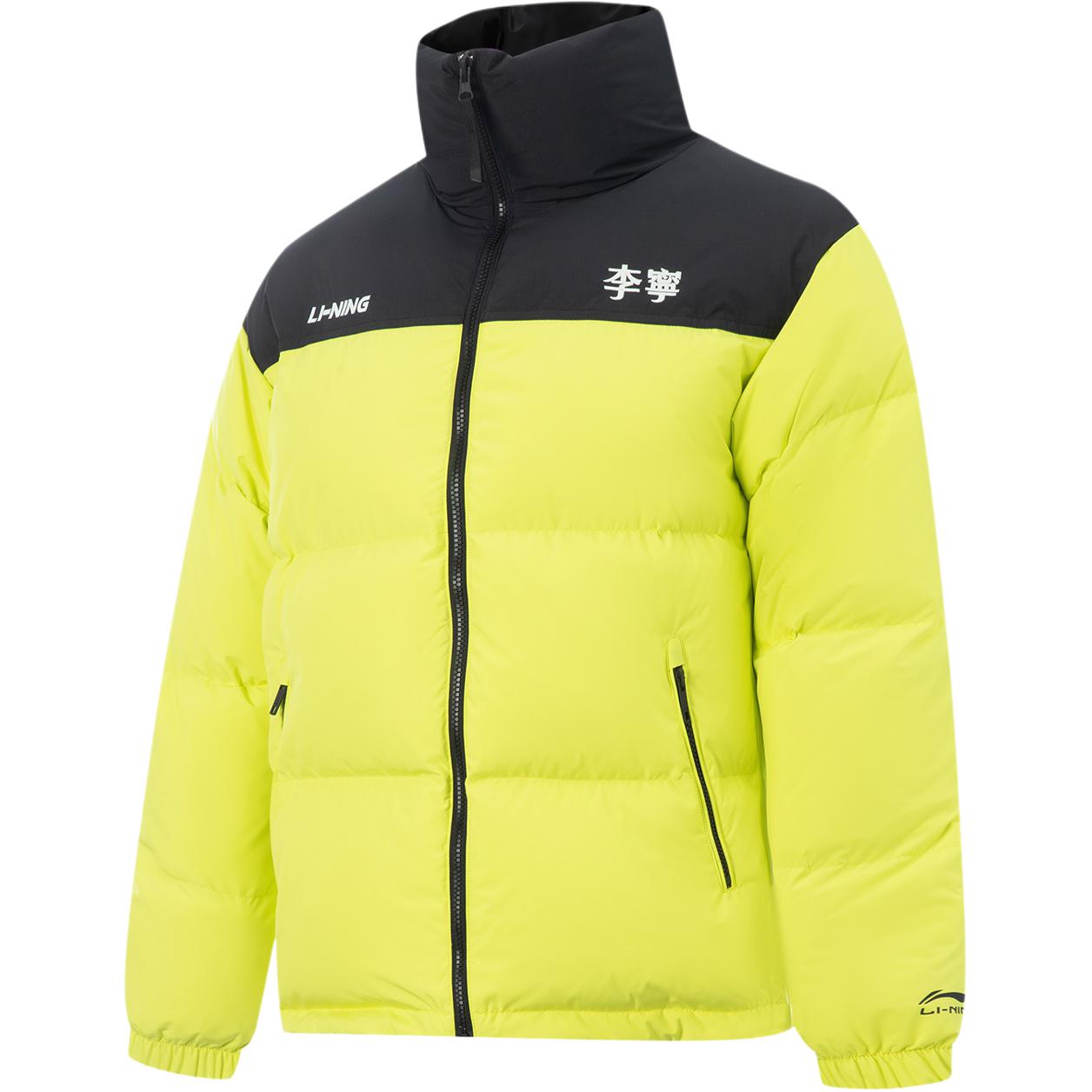 

LINING Пуховик унисекс серии "Фондю", Clear Bamboo Green