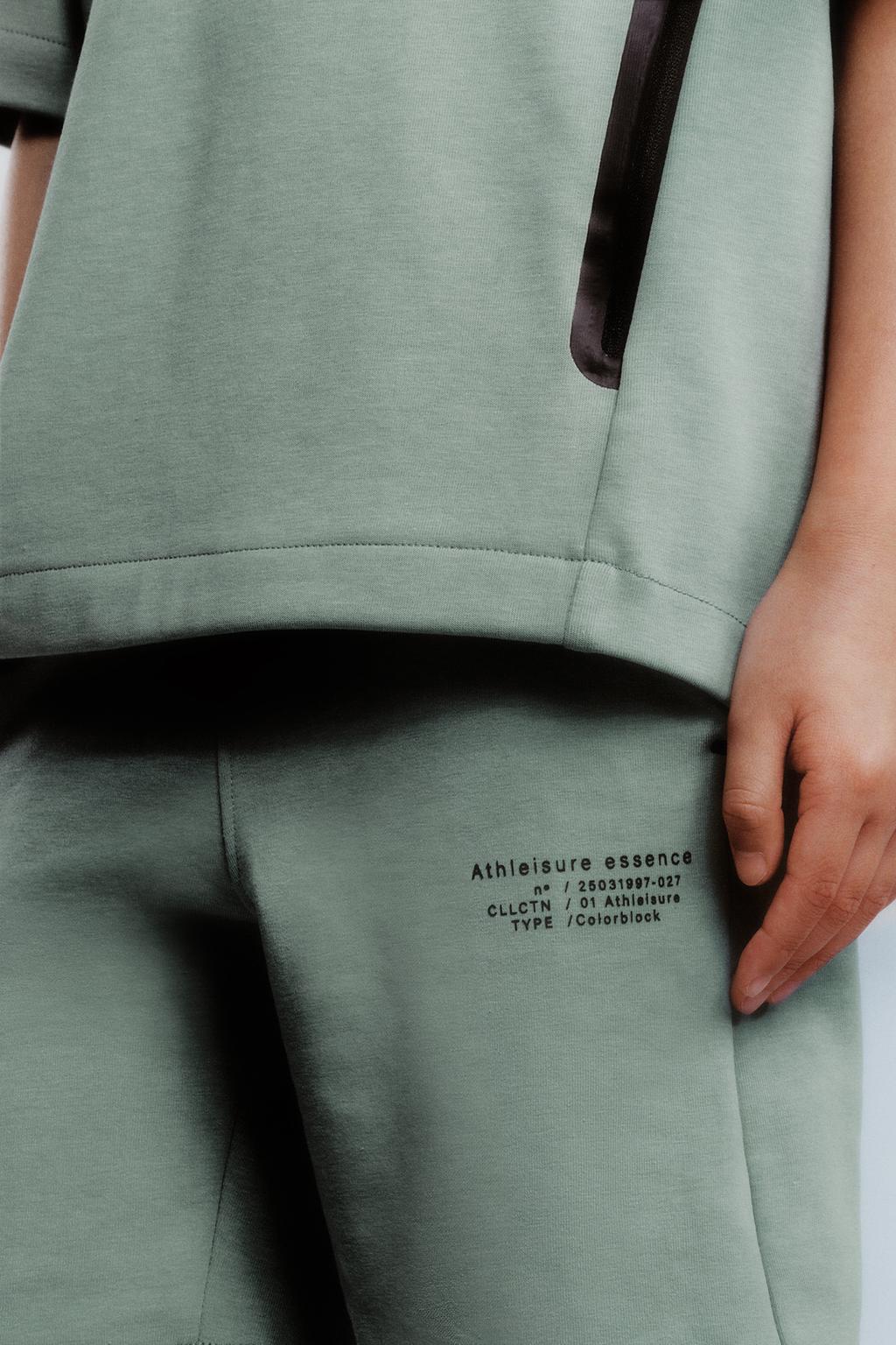

Спортивные шорты-бермуды ZARA, светло-зеленый