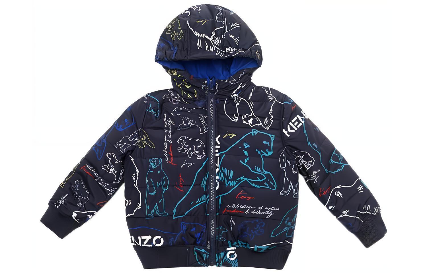 

KENZO Детская стеганая куртка темно-синего цвета