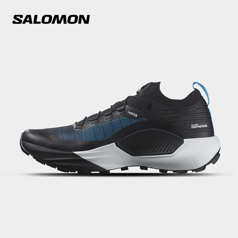 

Кроссовки Salomon с усиленным сцеплением, черный