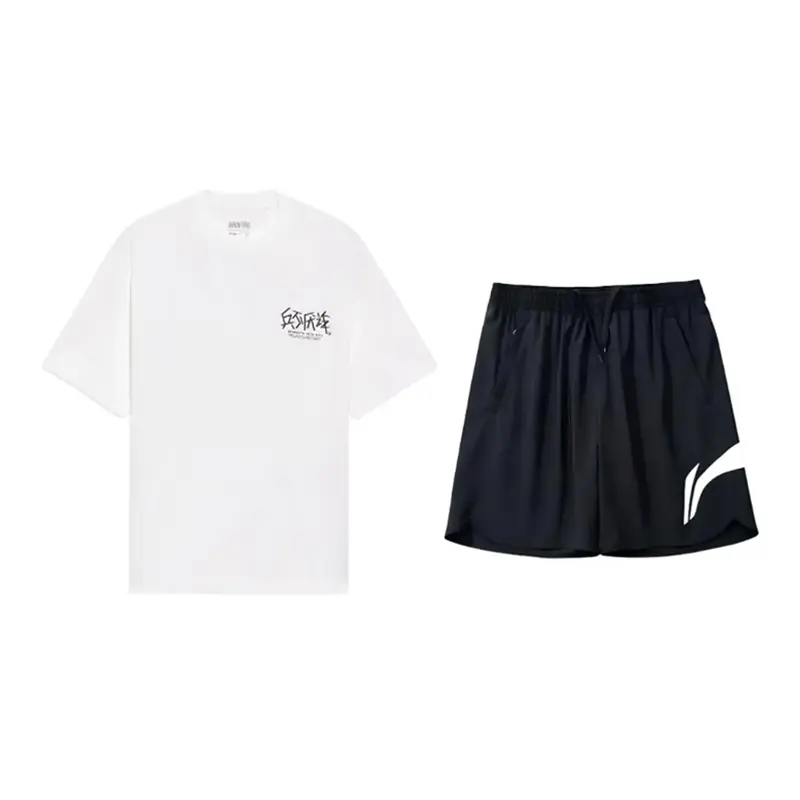 

Badfive Casual Sportswear Unisex LINING