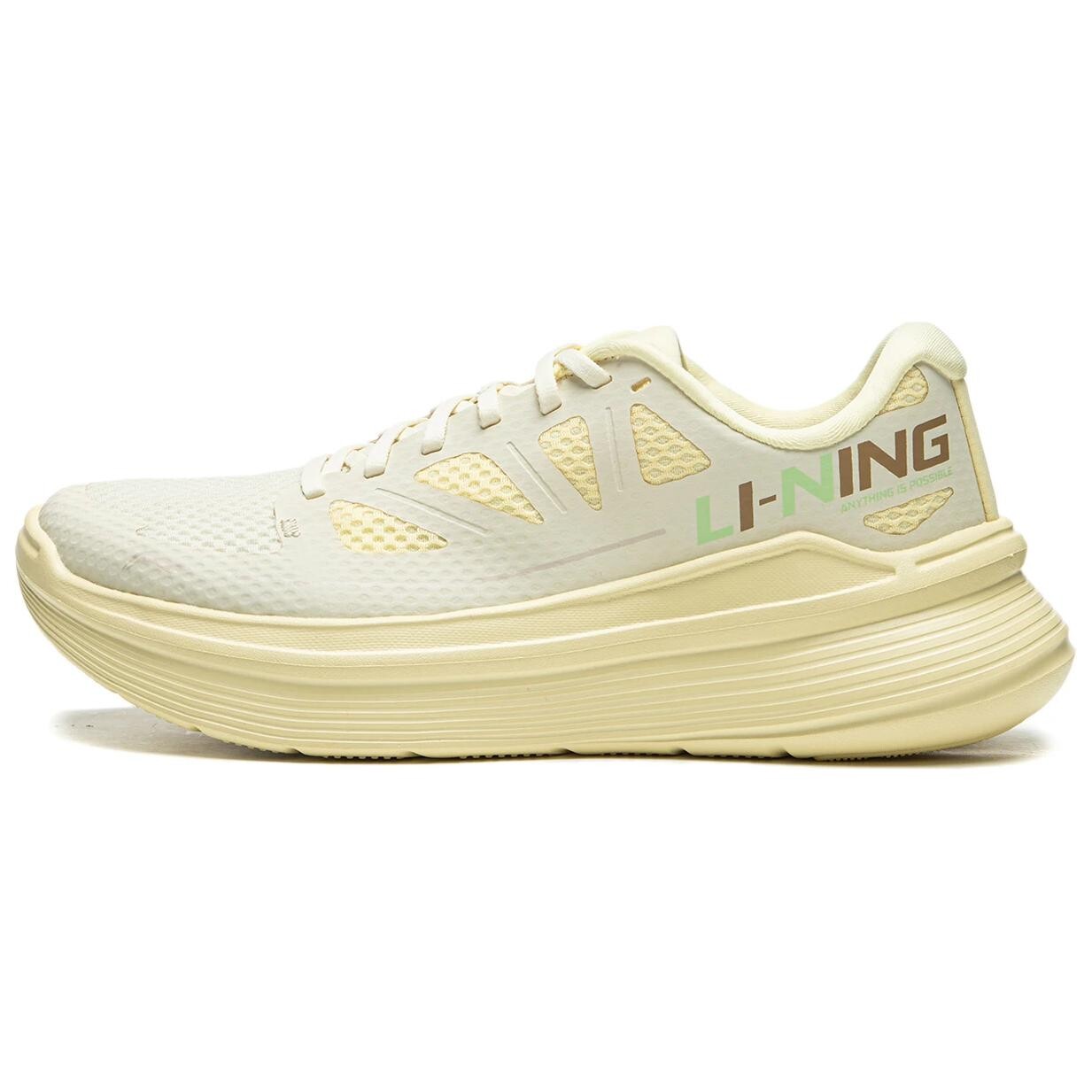 

Кроссовки женские Ling Yue Low-top Gelatinous Yellow / Crayon Yellow Lining