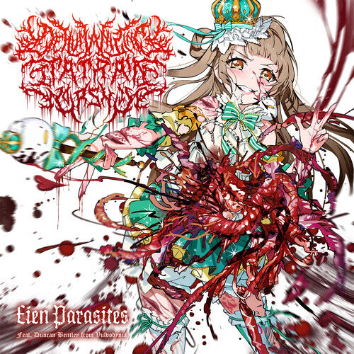 

Сингл 7" Dehumanizing Itatrain Worship: Eien Parasites
