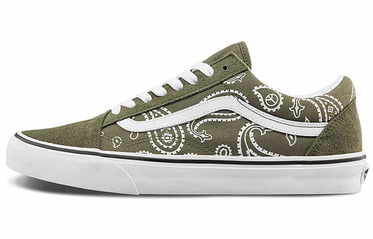 

Кроссовки Old Skool Vans 'Peace Paisley - Grape Leaf'