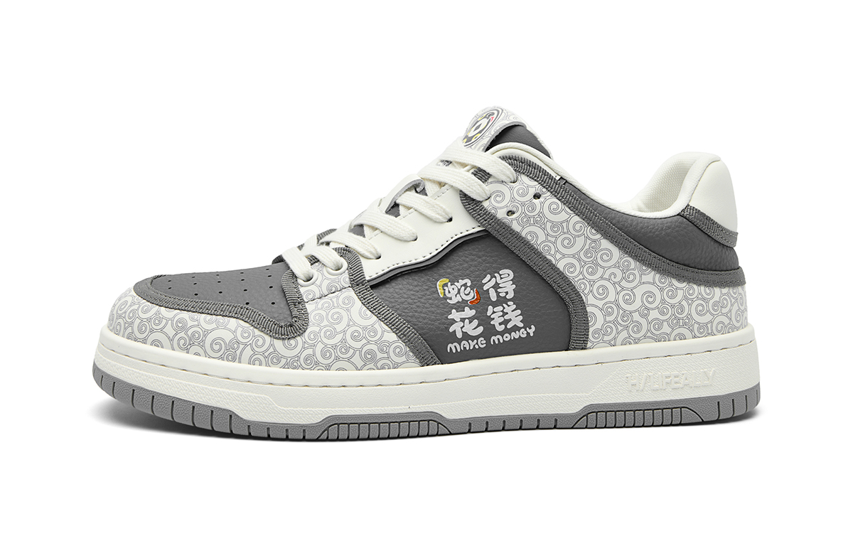 

Кроссовки Snake Year Celebration Collection Skateboard Shoes Men's HLA, Black