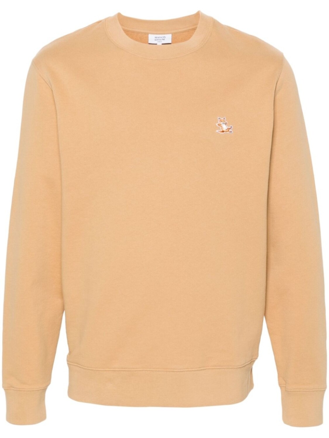 

Maison Kitsuné толстовка с нашивкой Chillax, нейтральный цвет