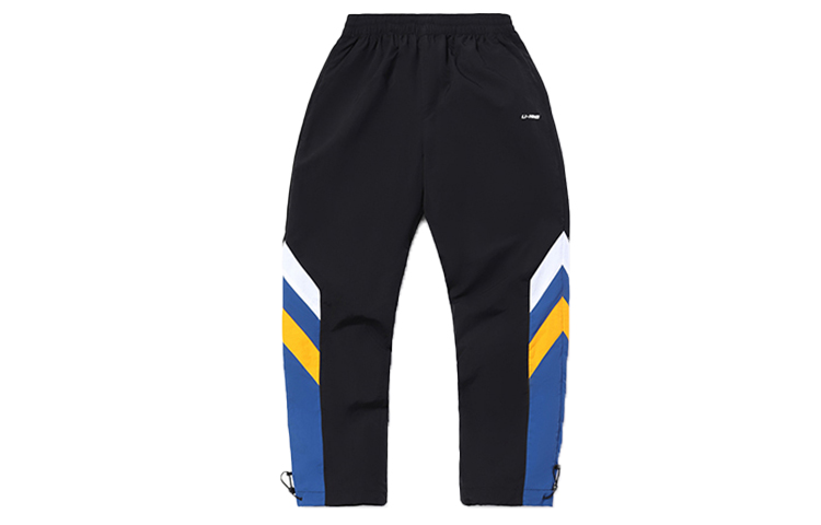 

Спортивные брюки мужские Сиреневый LINING
