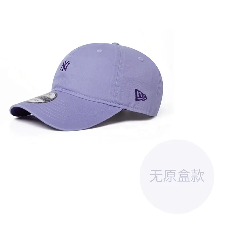 

New Era Хлопковая бейсболка унисекс фиолетовая, Purple
