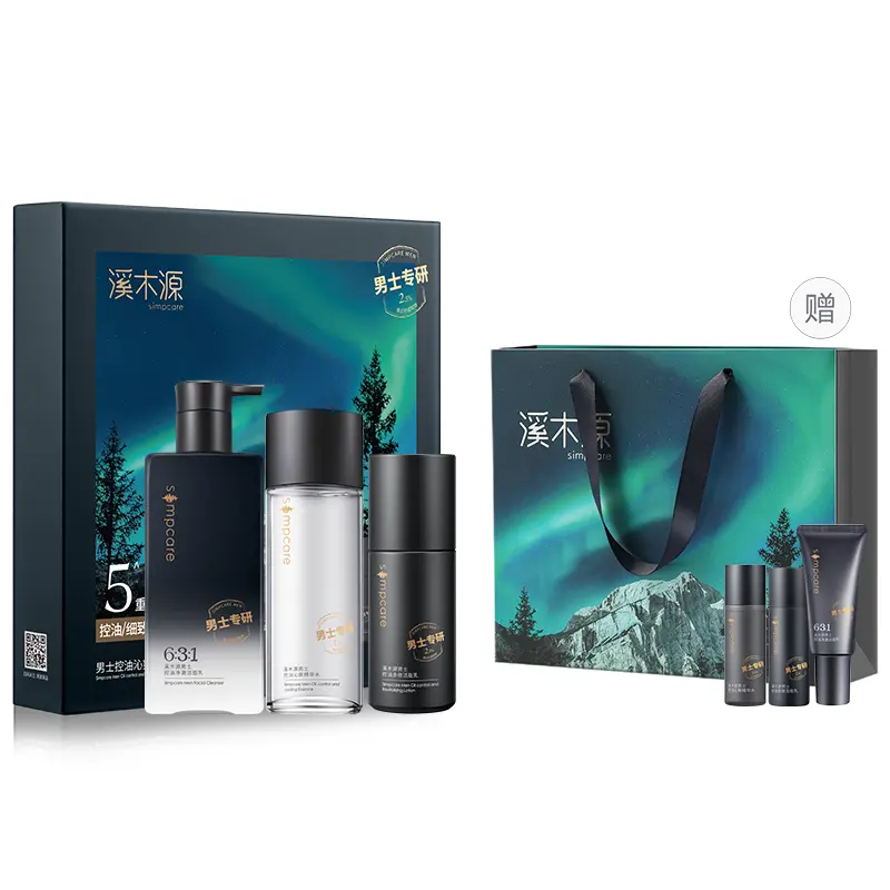 

Наборы для ухода за кожей для мужчин Simpcare