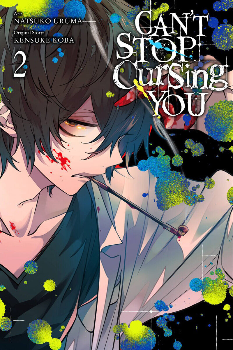 

Манга Can't Stop Cursing You Manga Volume 2