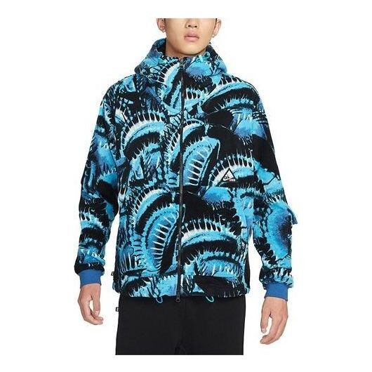 

Куртка Nike Kyrie Irving Full Zip Jacket 'Marina Blue', синий