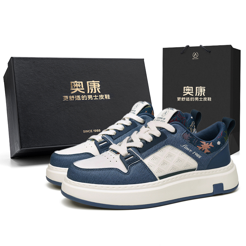 

AOKANG Кроссовки Air Force One Series мужские низкие джинсово-синие, селадоново-зеленые, закатно-оранжевые - селадоново-зеленые, цвет Celadon Green[Standard Sports Shoe Size]