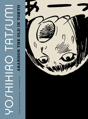 

Манга Abandon the Old in Tokyo Manga