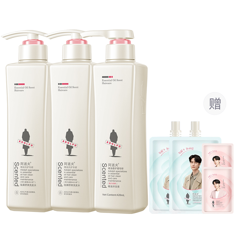 

Коллекция шампуня и кондиционера с эфирными маслами шампунь уход за волосами увлажнение контроль пушистости 420мл*2 Adolph