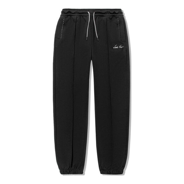 

Брюки x Брюс Ли Кунг-фу свободные джоггеры брюки Li-Ning, черный