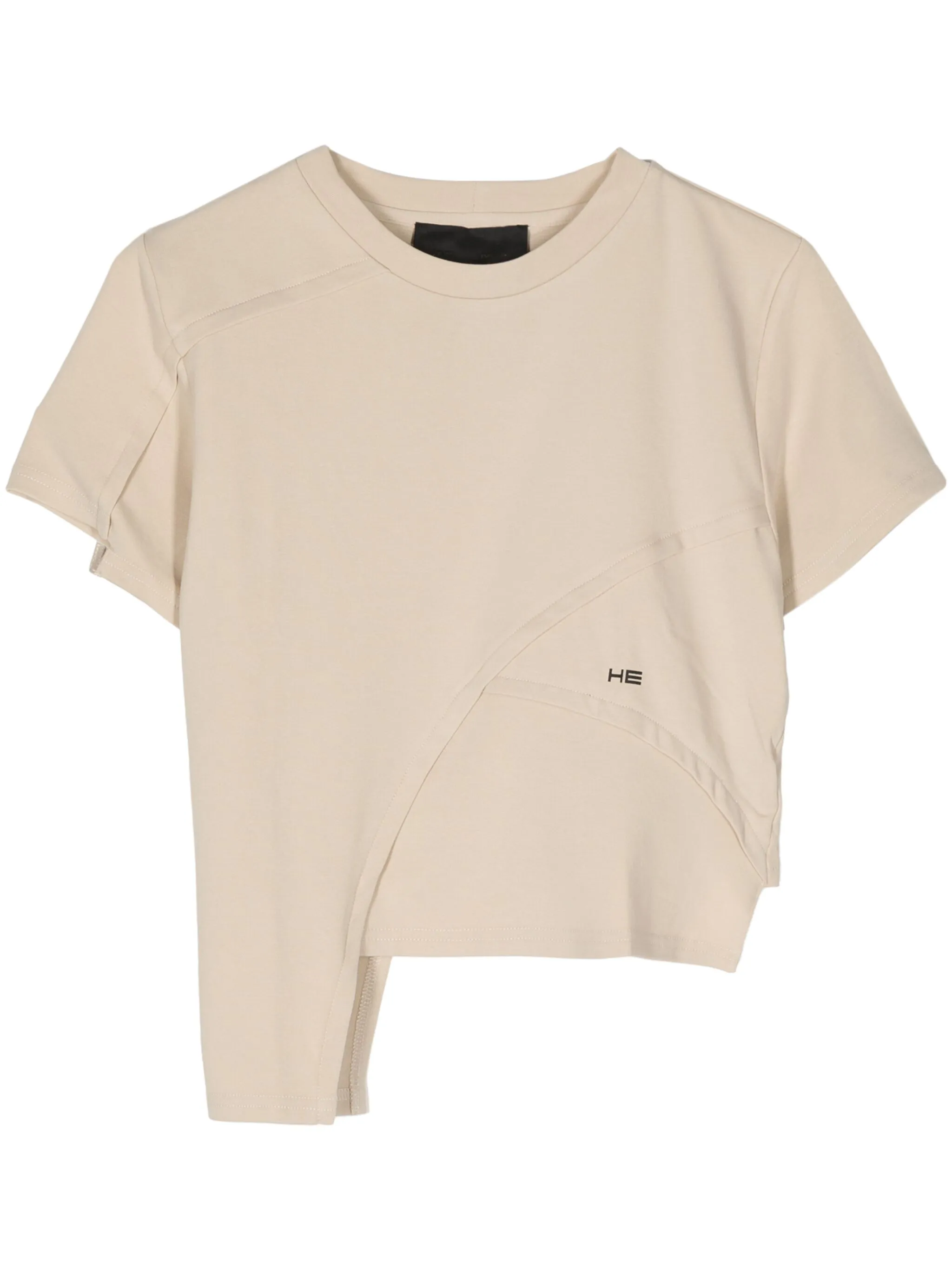 

Футболка с логотипом и вставками Heliot Emil, нейтральный