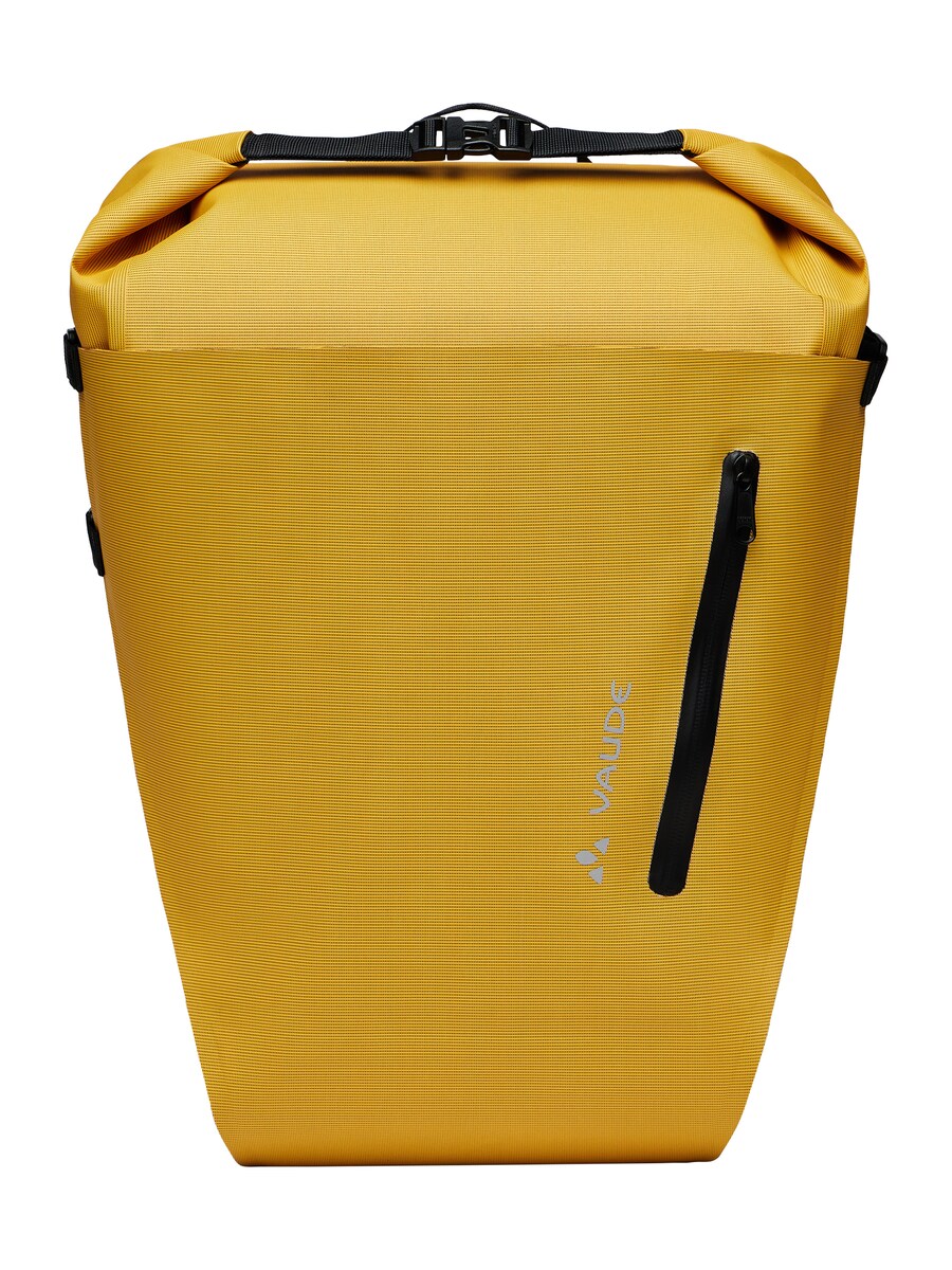 

Спортивный рюкзак VAUDE Proof Transformer 26, желтый