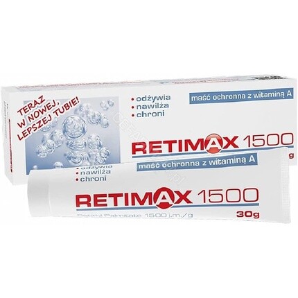 Антивозрастная мазь Retimax с витамином А и ретинолом, 30 г — фото 2