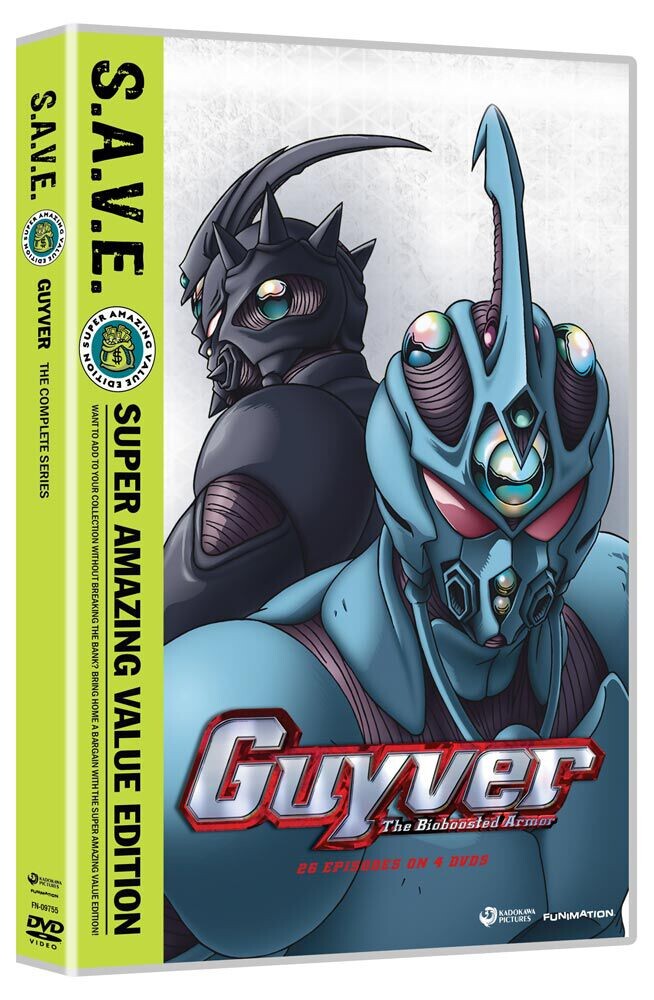 

DVD диск Guyver - The Complete Box Set - DVD