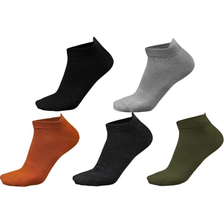 

Мужские носки HUANQIU, 5 pack (темно-heather серый+army зеленый+светло-heather серый+оранжевый красный+черный)