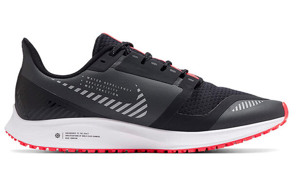 Кроссовки air zoom pegasus 36 shield Nike, черный — фото 2