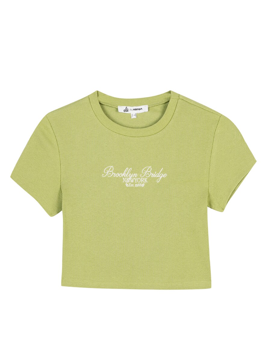

Футболка Koton Shirt, зеленый