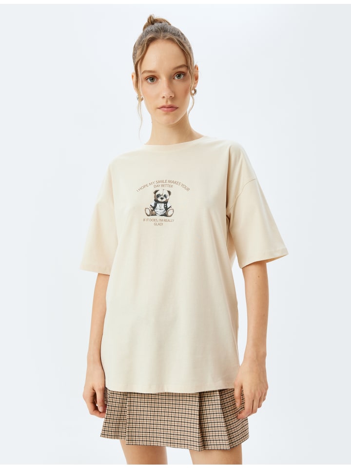 

Футболка KOTON, бежевый