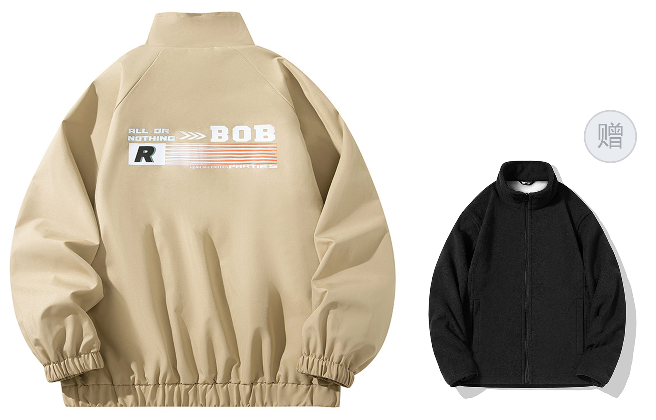 

BOBBY ABLEY Куртка Unisex, Khaki (Comes with Thermal Liner)