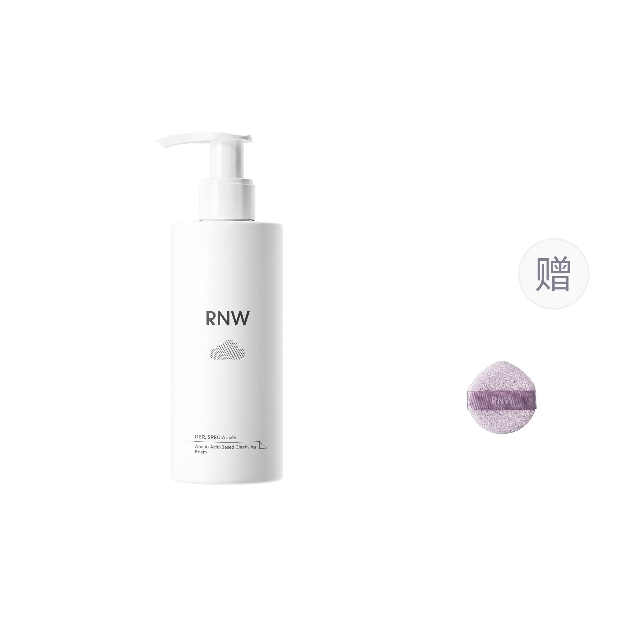 

Пенка для умывания с аминокислотами глубокое и нежное очищение увлажняющая пенка для снятия макияжа 200г/200г*2/200г*3 RNW