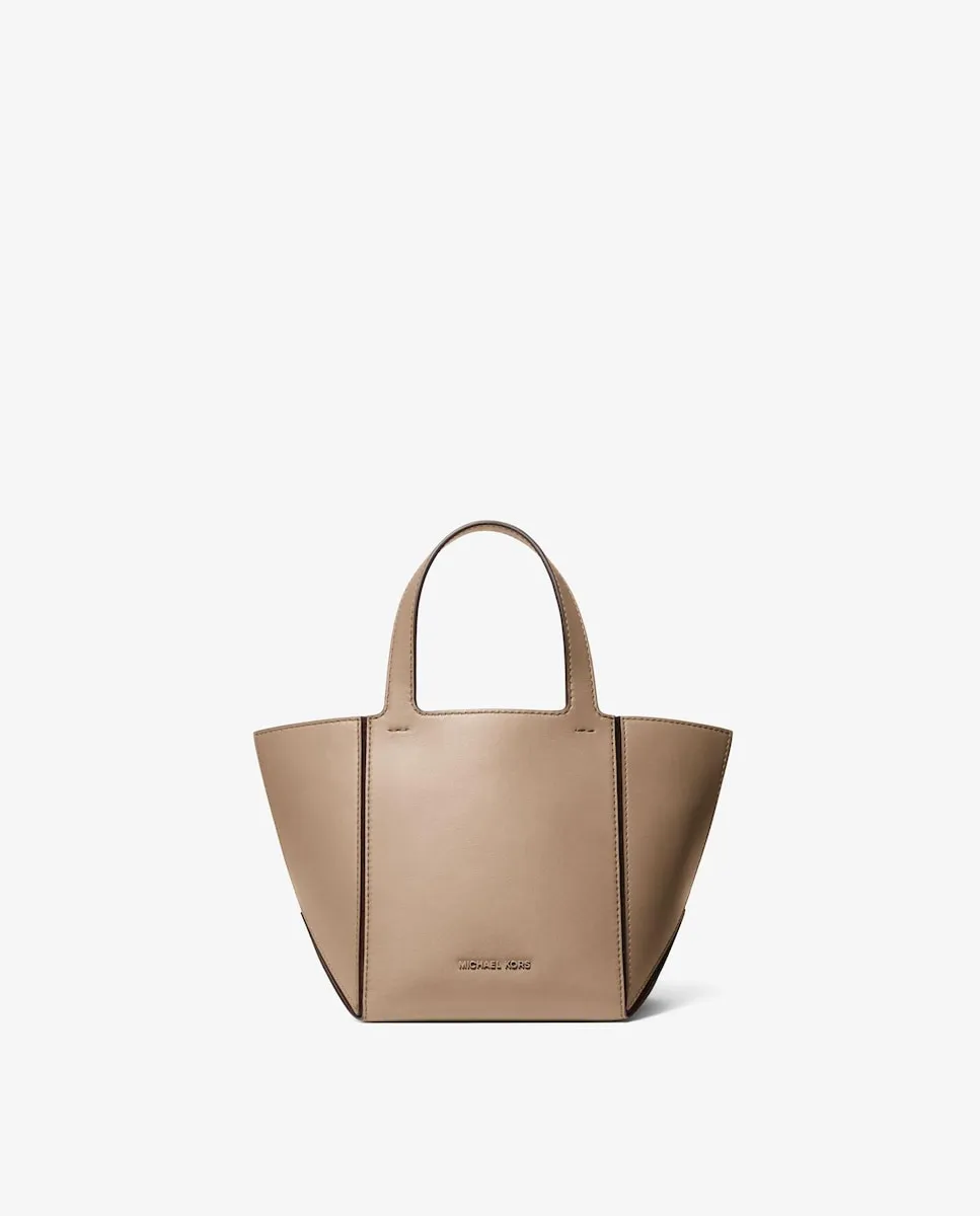 

Складная кожаная сумка Jordi Michael Michael Kors, серо-коричневый