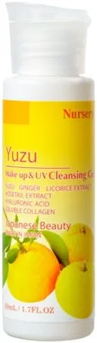 Гель для умывания Nursery (Nurse-ree) — Очищающий гель Yuzu W Cleansing Gel, 50 мл