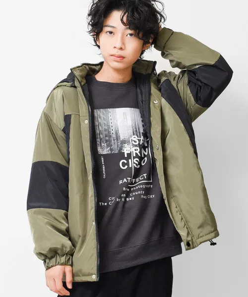 Куртка утепленная с цветовой блокировкой, детская, цвет хаки