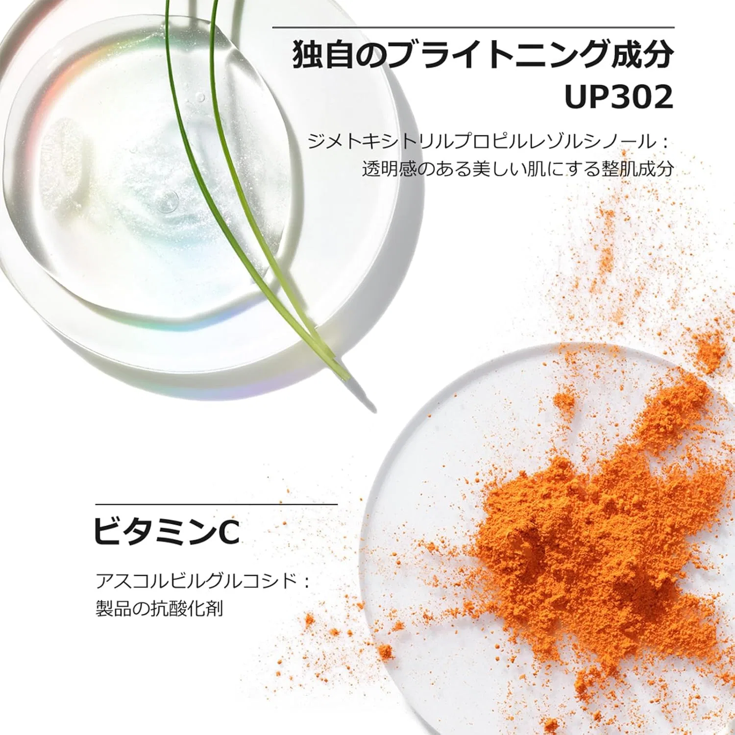 Крем для лица Clinique — Дневной Even Better Clinical Brightening Moisturizer, 50 мл — фото 3