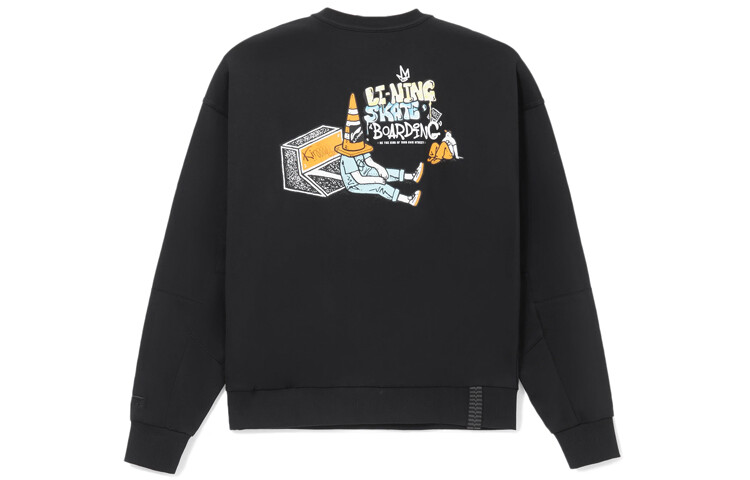

Скейтборд Толстовка Мужская Черная Lining, черный