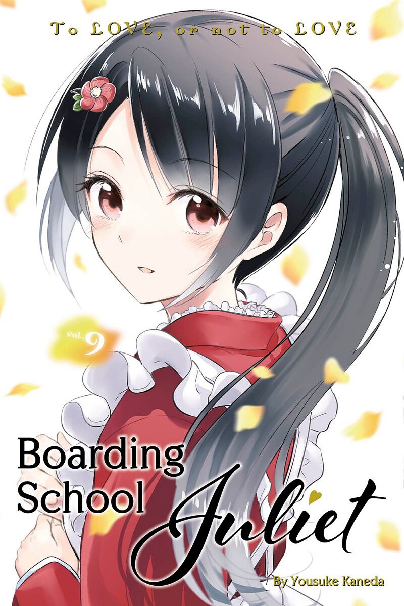 

Манга Boarding School Juliet Manga Volume 9