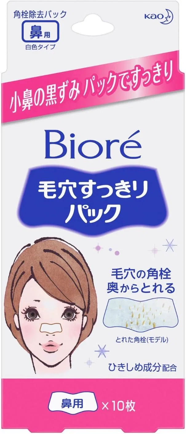 Очищающий пластырь для носа Biore Pore Refreshing Pack, белый, 10 шт x 20 наборов Kao