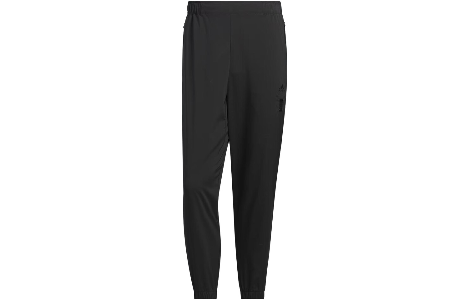 

Повседневные брюки серии Wuji для мужчин, черные Adidas, черный