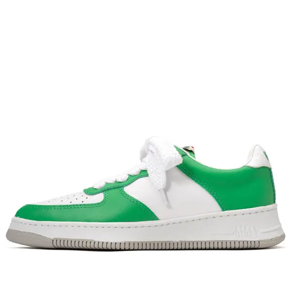 

Кроссовки rosy og sole leather low-top sneaker 'green' Maison Mihara Yasuhiro, зеленый