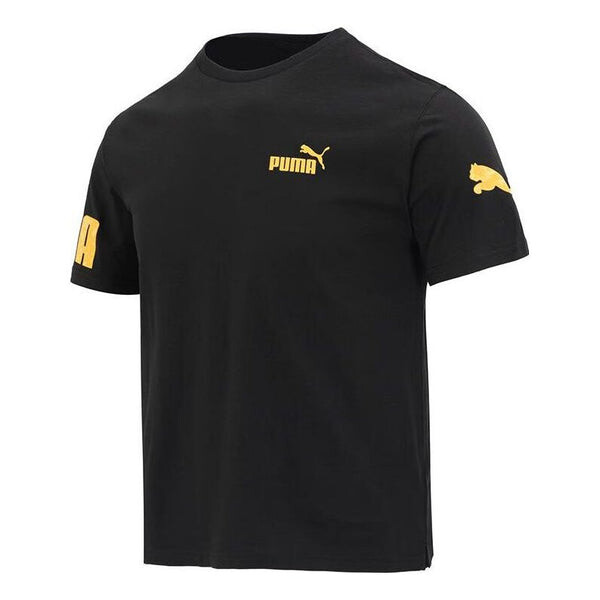 

Рубашка поло power summer shirt 'black' Puma, черный