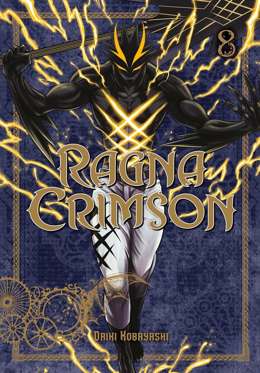 

Манга Ragna Crimson Manga Volume 8