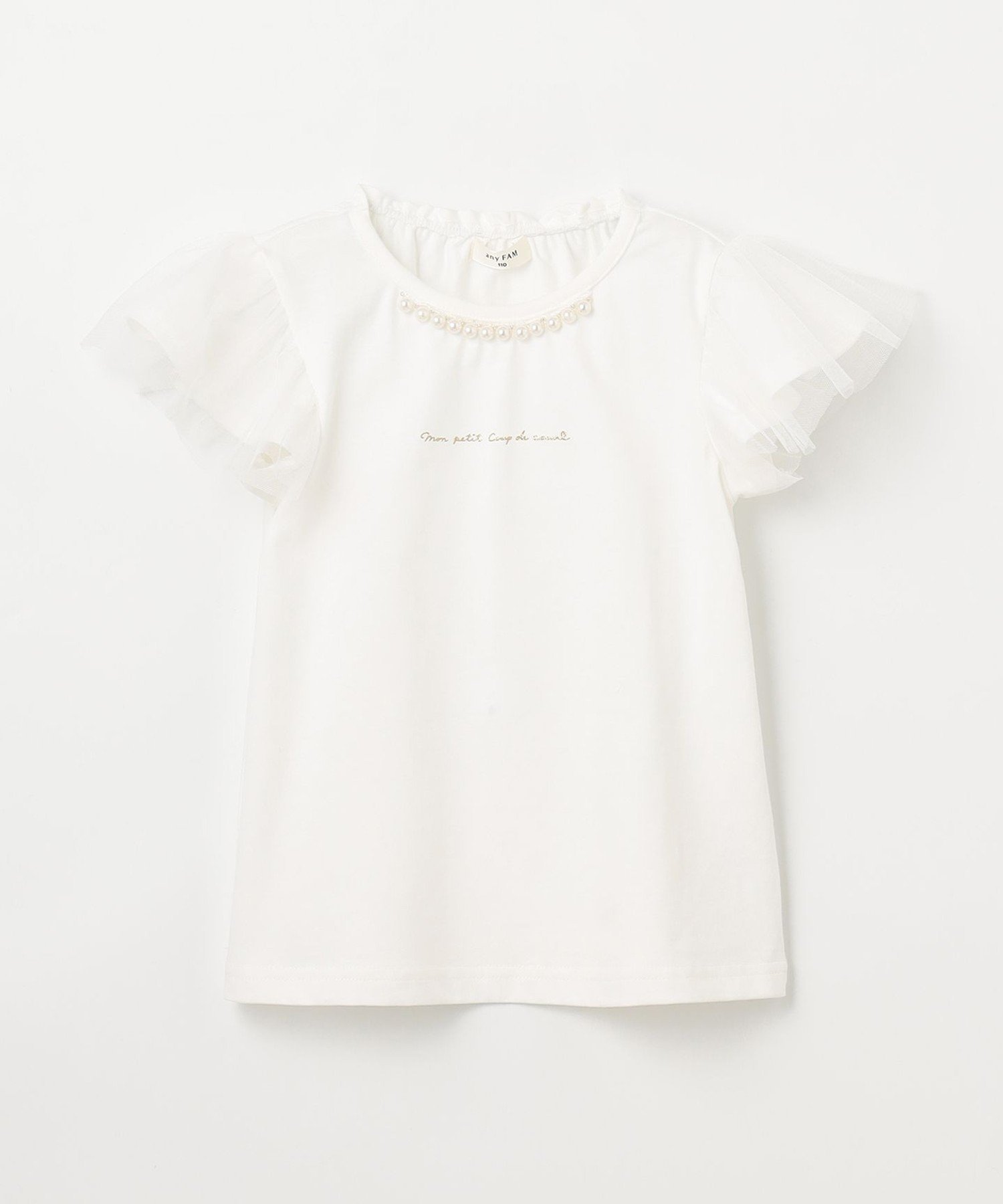 Прохладная и освежающая жемчужная футболка Any Kids, Off-white [001] — фото 4