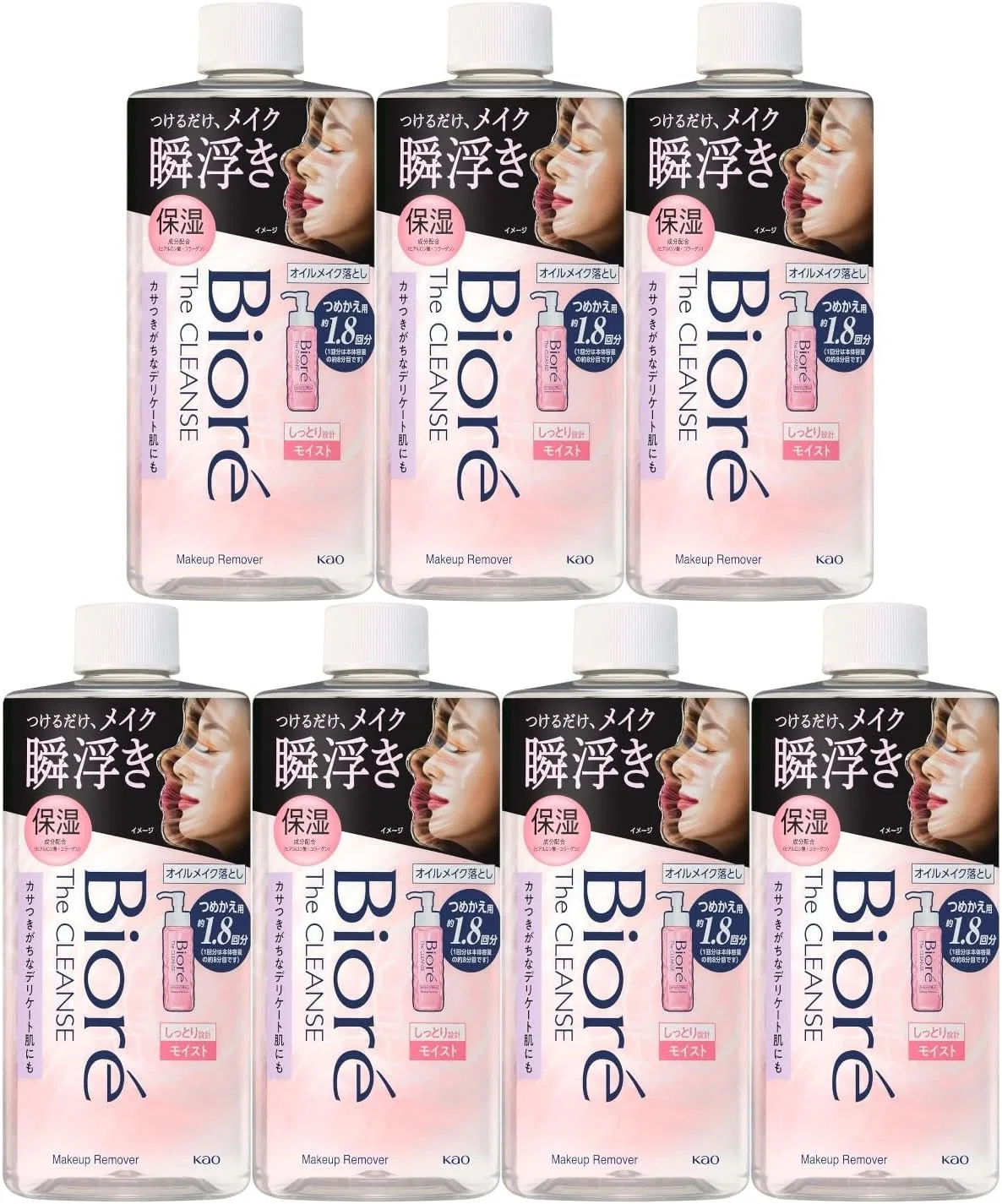 Средство для снятия макияжа очищающее масло Biore Zakurin Moist Refill, 280 мл, набор 7 шт