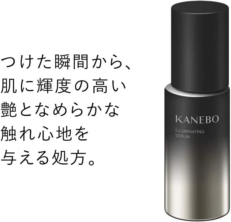 Сыворотка для тела Illuminating Seruma Beauty Serum Kanebo 50 мл — фото 4