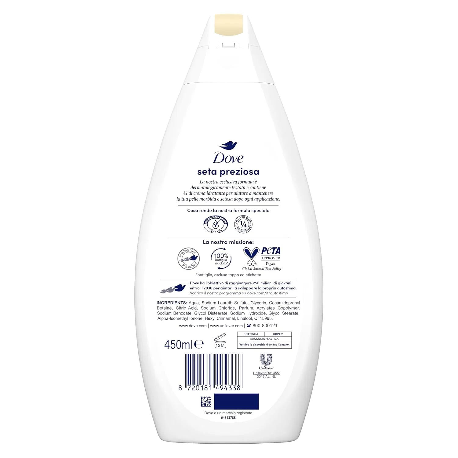 Гель для душа «High Quality Silk Shower Bath Formula» от Dove, 6 шт. Dove — фото 2