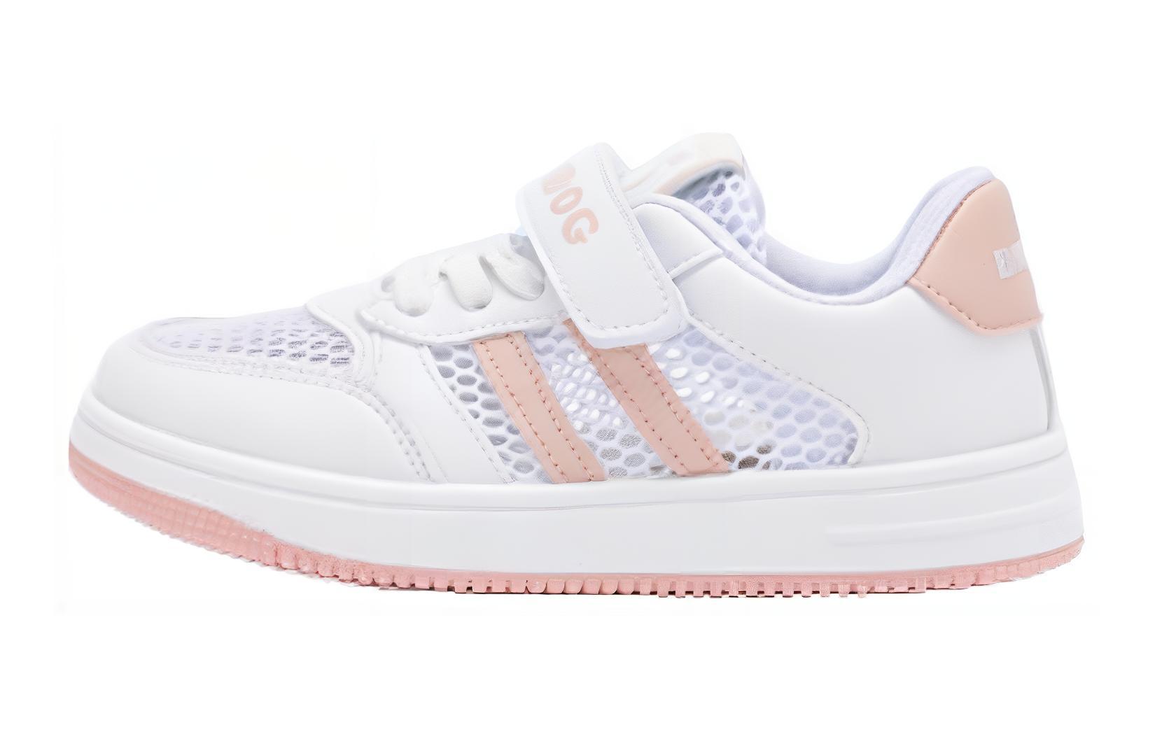 

Детские противоскользящие дышащие легкие низкие скейтбординговые кроссовки Kids' BOBDOG, бежевый/синий